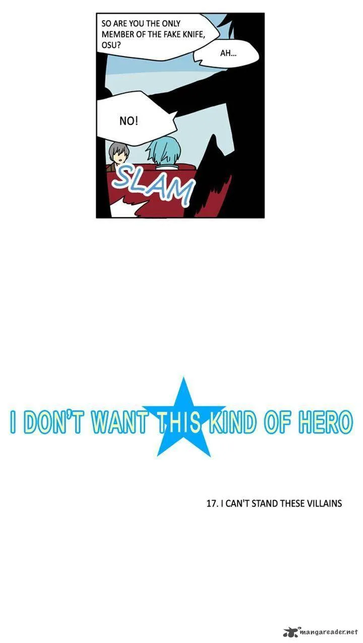 I Don't Want This Kind of Hero Chapter 17 page 3