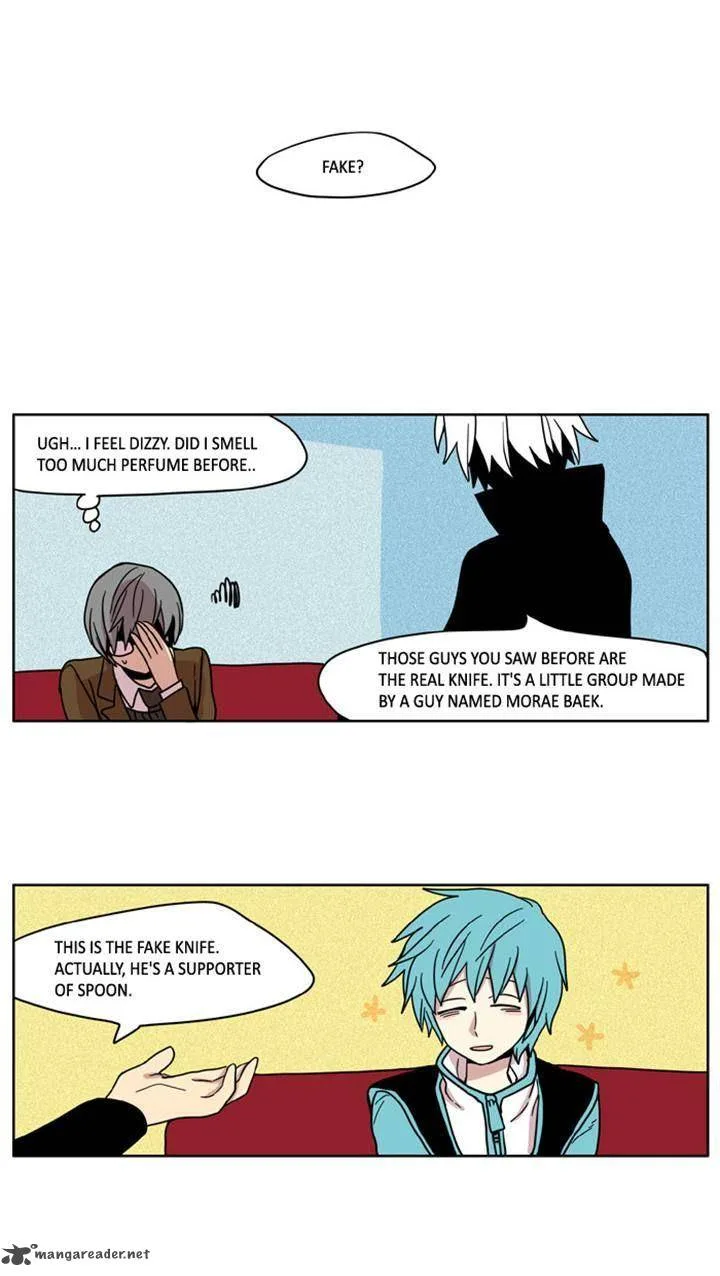 I Don't Want This Kind of Hero Chapter 17 page 14