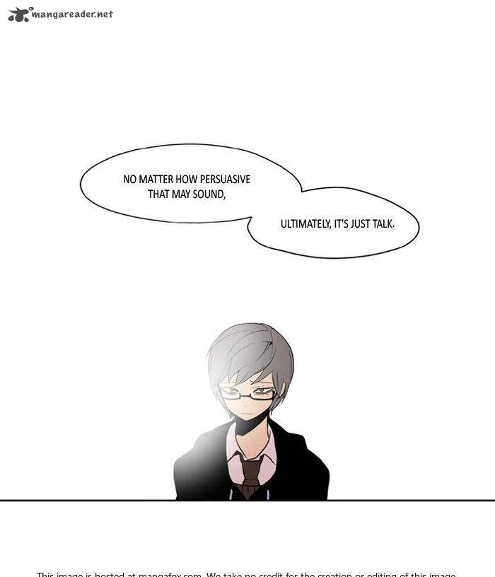I Don't Want This Kind of Hero Chapter 170 page 24