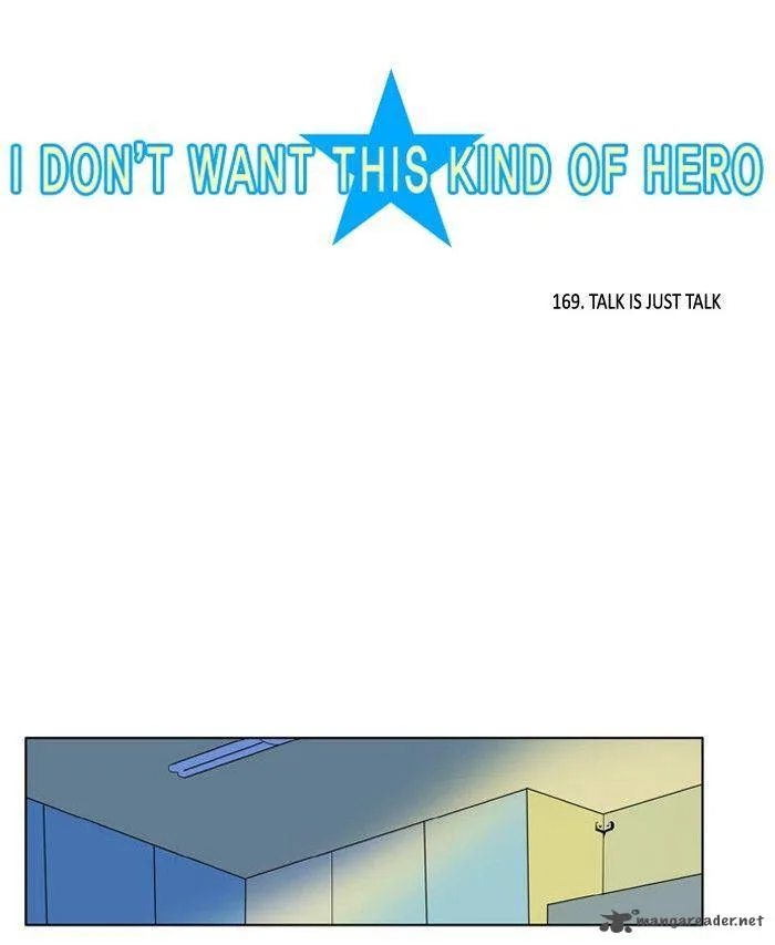 I Don't Want This Kind of Hero Chapter 170 page 4