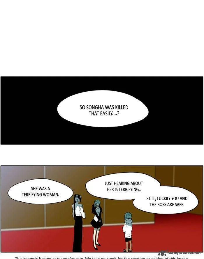 I Don't Want This Kind of Hero Chapter 172 page 1