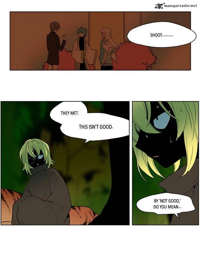 I Don't Want This Kind of Hero Chapter 172 page 23