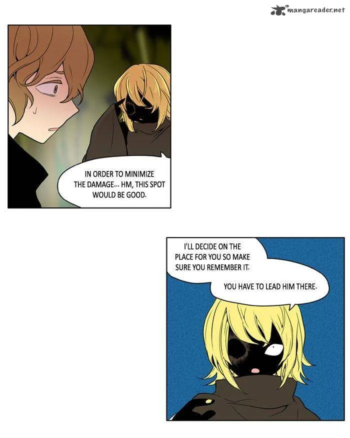 I Don't Want This Kind of Hero Chapter 173 page 4