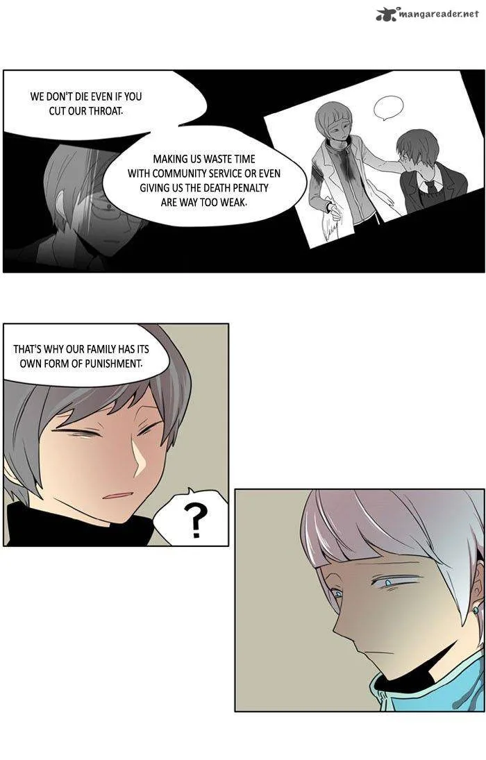 I Don't Want This Kind of Hero Chapter 173 page 13