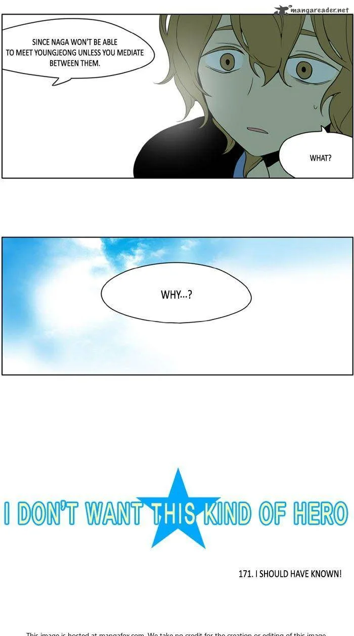I Don't Want This Kind of Hero Chapter 173 page 5