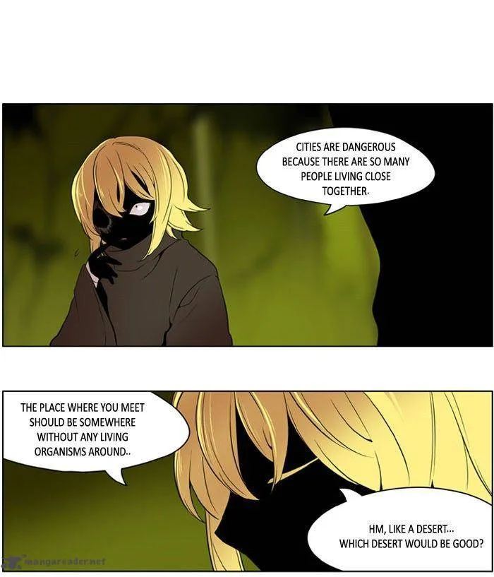 I Don't Want This Kind of Hero Chapter 173 page 1