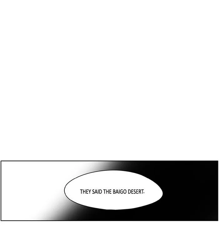 I Don't Want This Kind of Hero Chapter 174 page 17