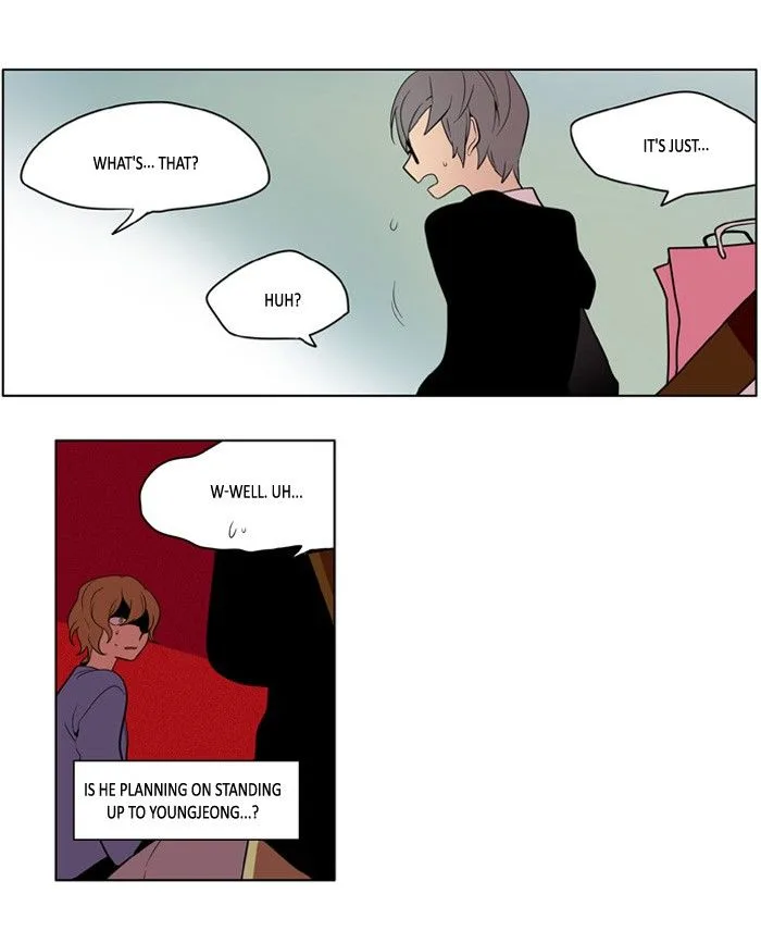 I Don't Want This Kind of Hero Chapter 174 page 3