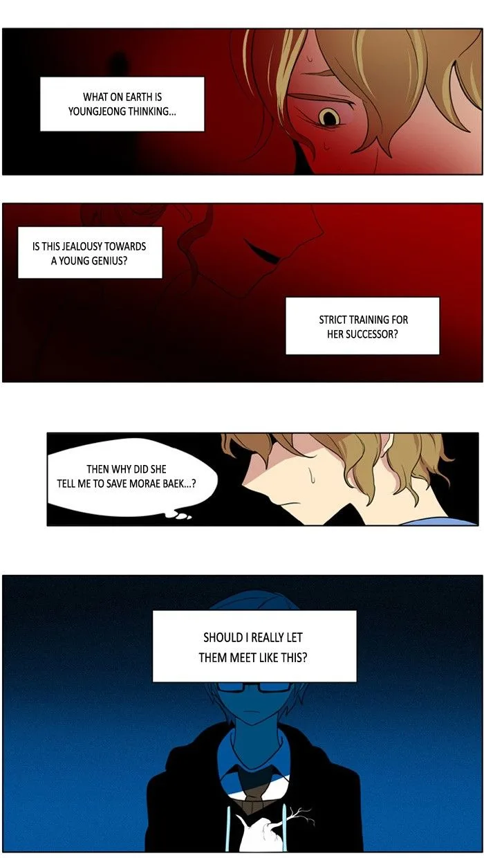 I Don't Want This Kind of Hero Chapter 174 page 8