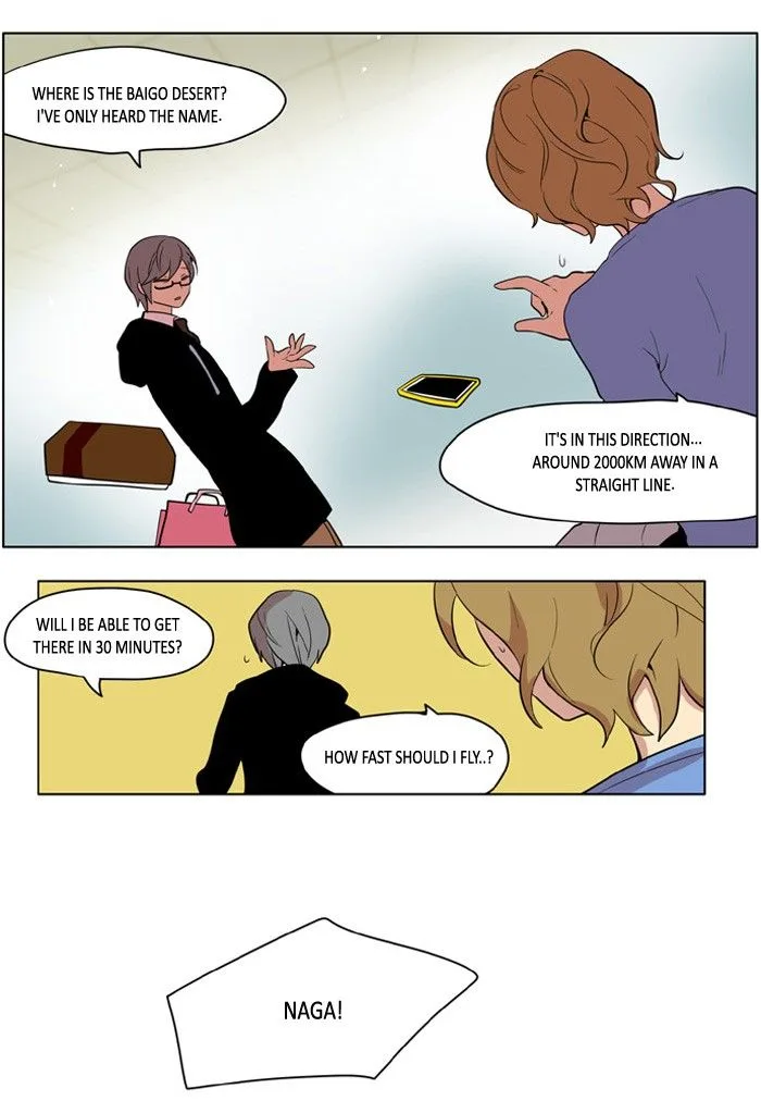 I Don't Want This Kind of Hero Chapter 174 page 13