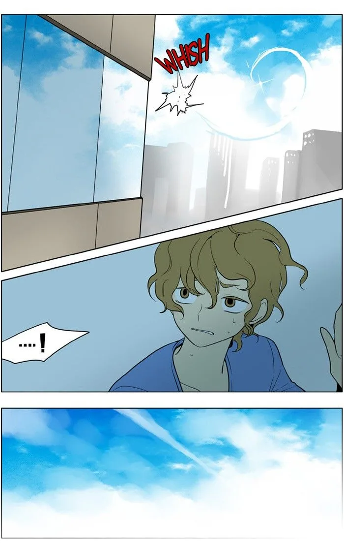I Don't Want This Kind of Hero Chapter 174 page 16