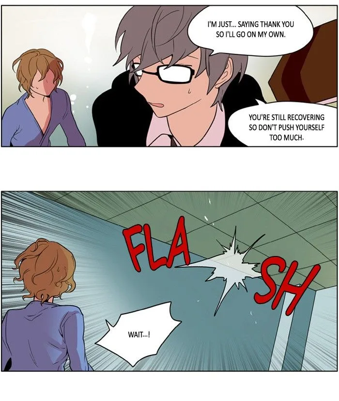 I Don't Want This Kind of Hero Chapter 174 page 15