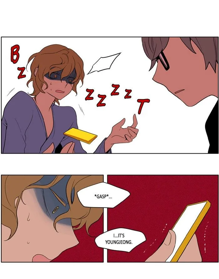 I Don't Want This Kind of Hero Chapter 174 page 9