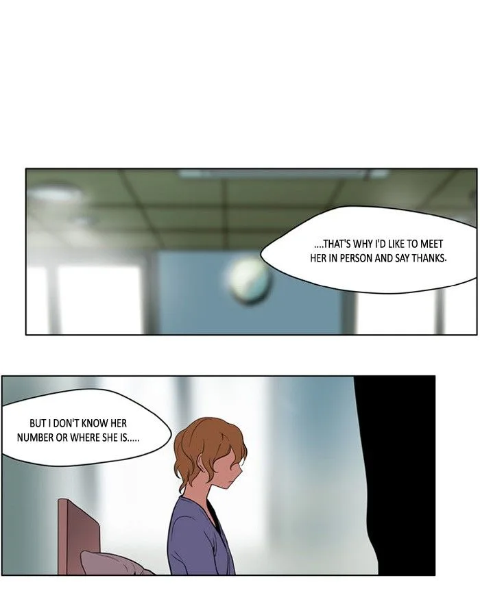 I Don't Want This Kind of Hero Chapter 174 page 1