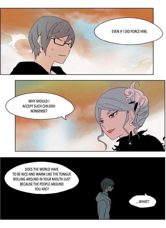 I Don't Want This Kind of Hero Chapter 175 page 16
