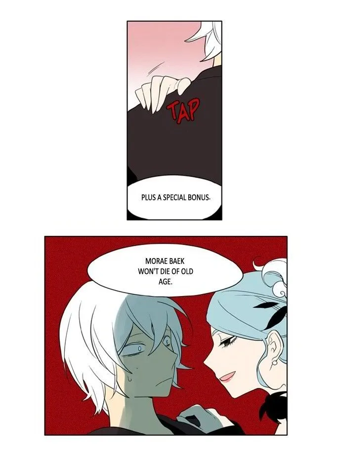 I Don't Want This Kind of Hero Chapter 175 page 10