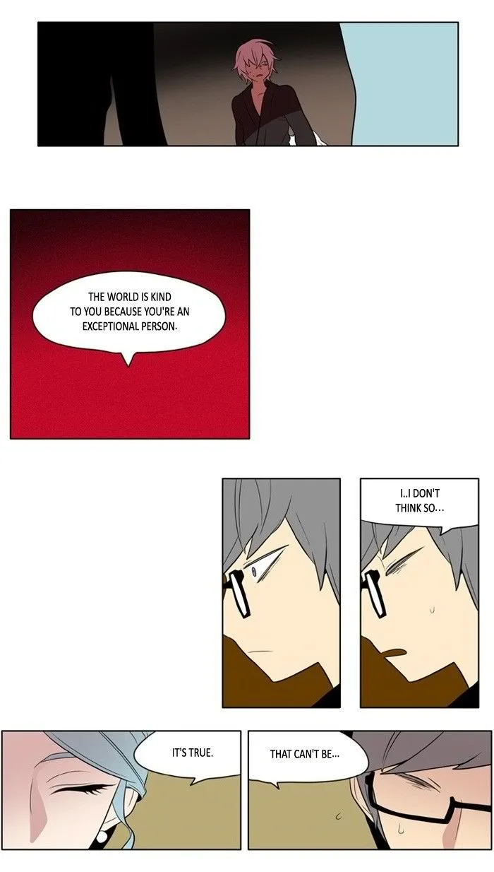 I Don't Want This Kind of Hero Chapter 175 page 17