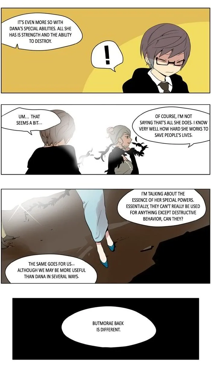 I Don't Want This Kind of Hero Chapter 175 page 25