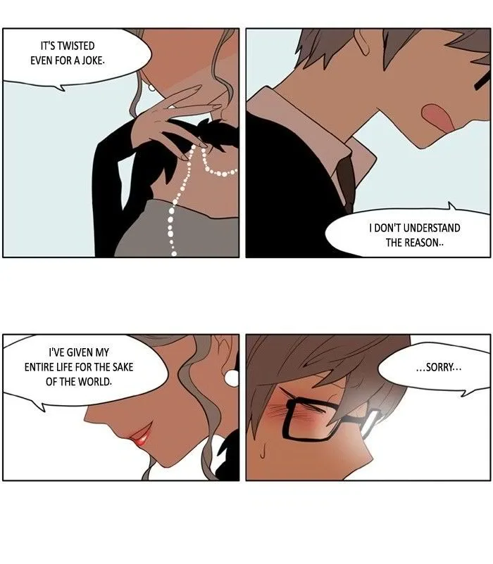 I Don't Want This Kind of Hero Chapter 175 page 23