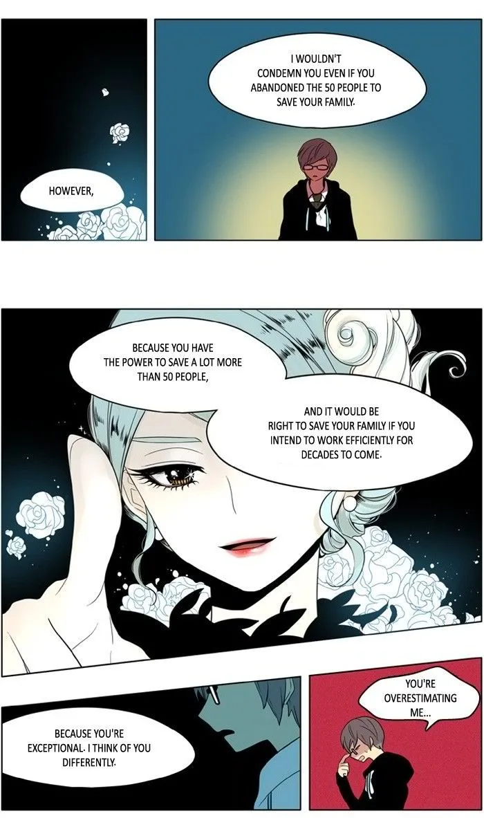 I Don't Want This Kind of Hero Chapter 175 page 20
