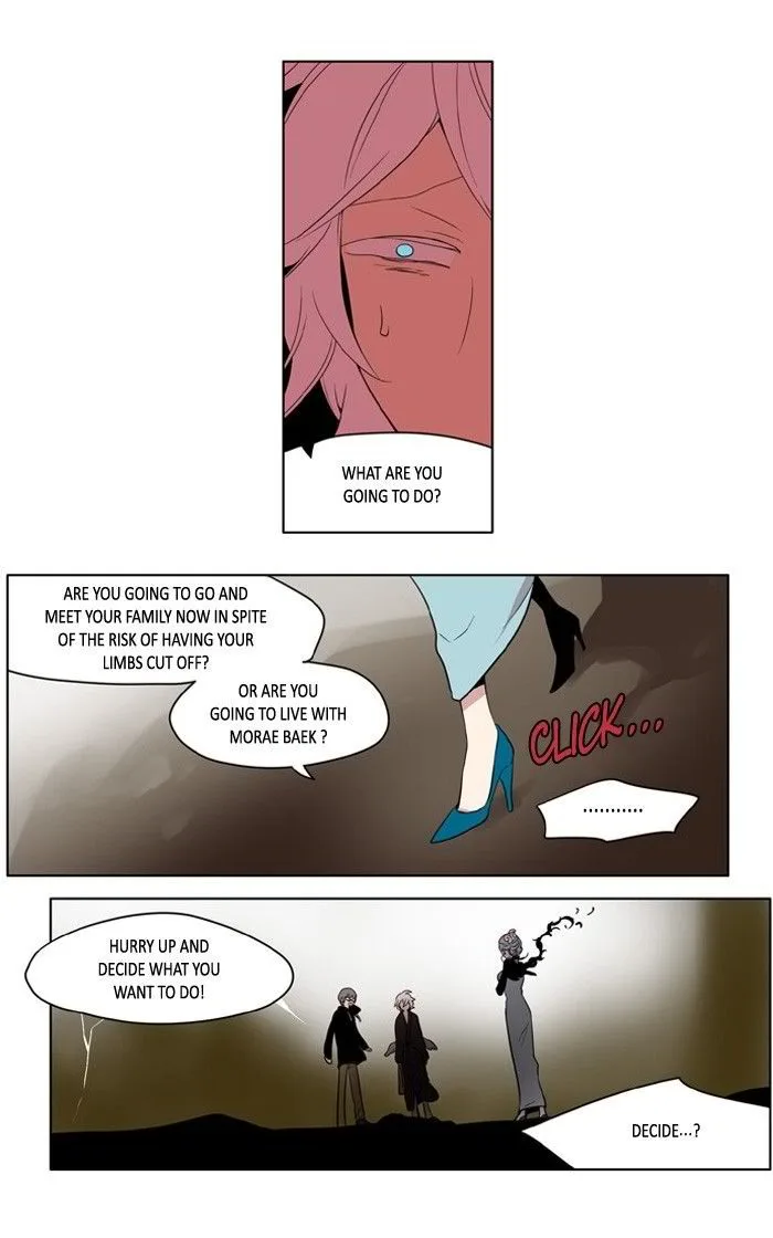 I Don't Want This Kind of Hero Chapter 175 page 12