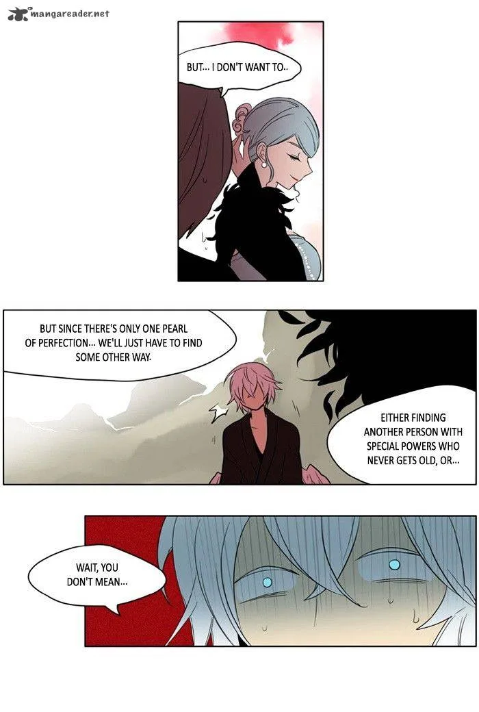 I Don't Want This Kind of Hero Chapter 176 page 16