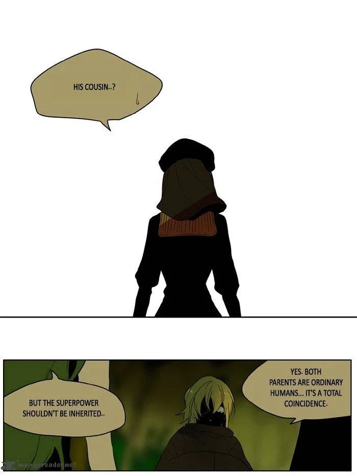 I Don't Want This Kind of Hero Chapter 177 page 4
