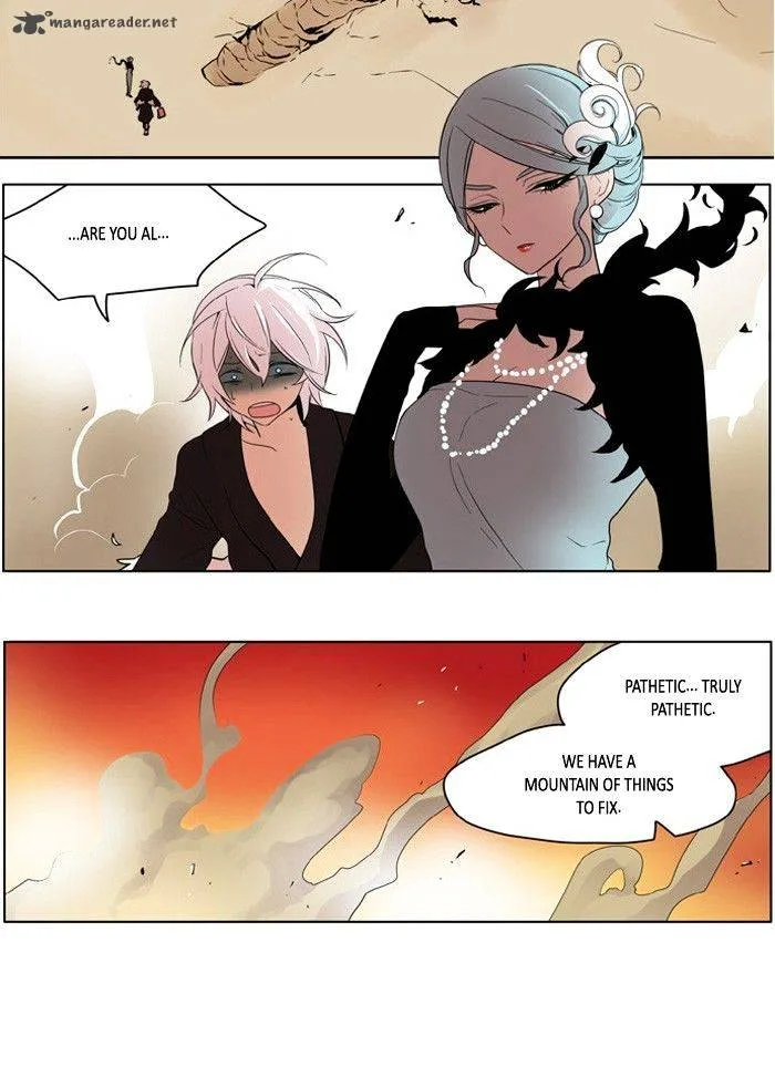 I Don't Want This Kind of Hero Chapter 177 page 23