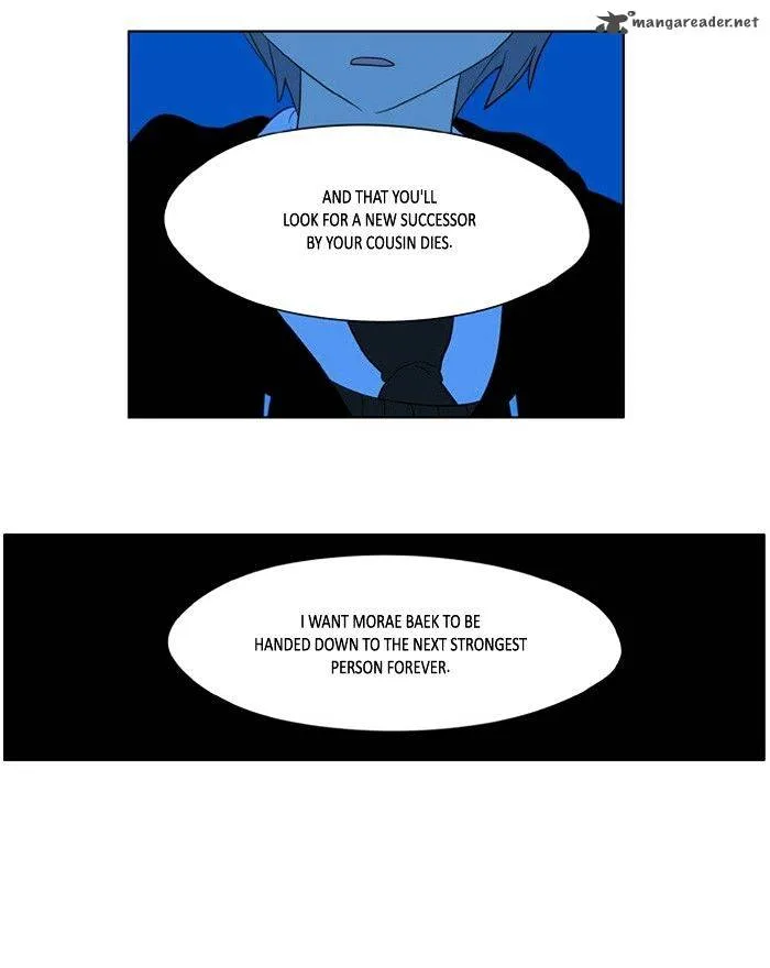 I Don't Want This Kind of Hero Chapter 177 page 16
