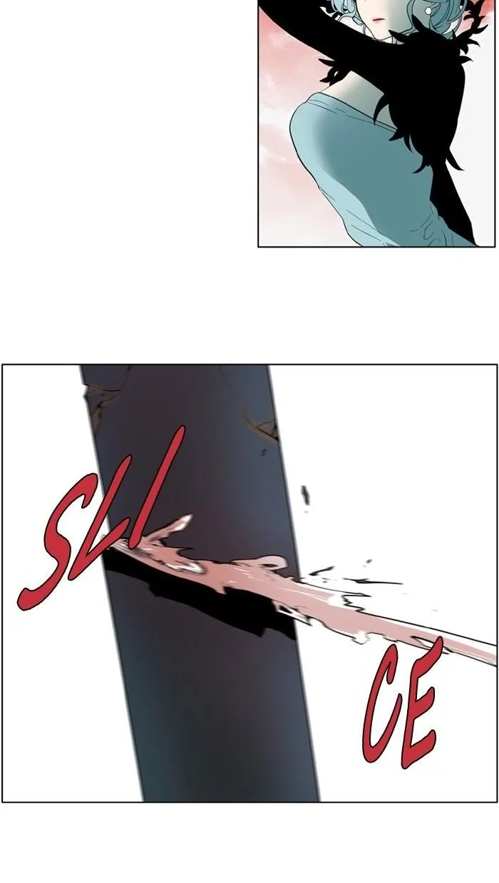 I Don't Want This Kind of Hero Chapter 178 page 18