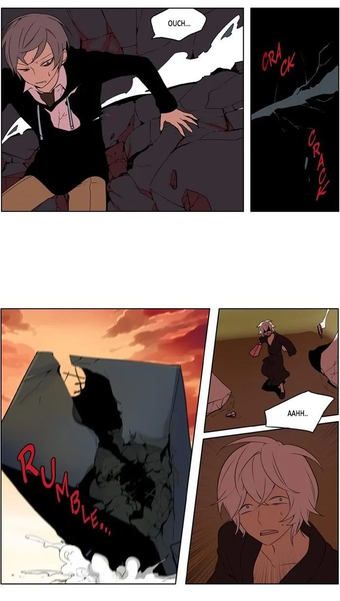 I Don't Want This Kind of Hero Chapter 178 page 19