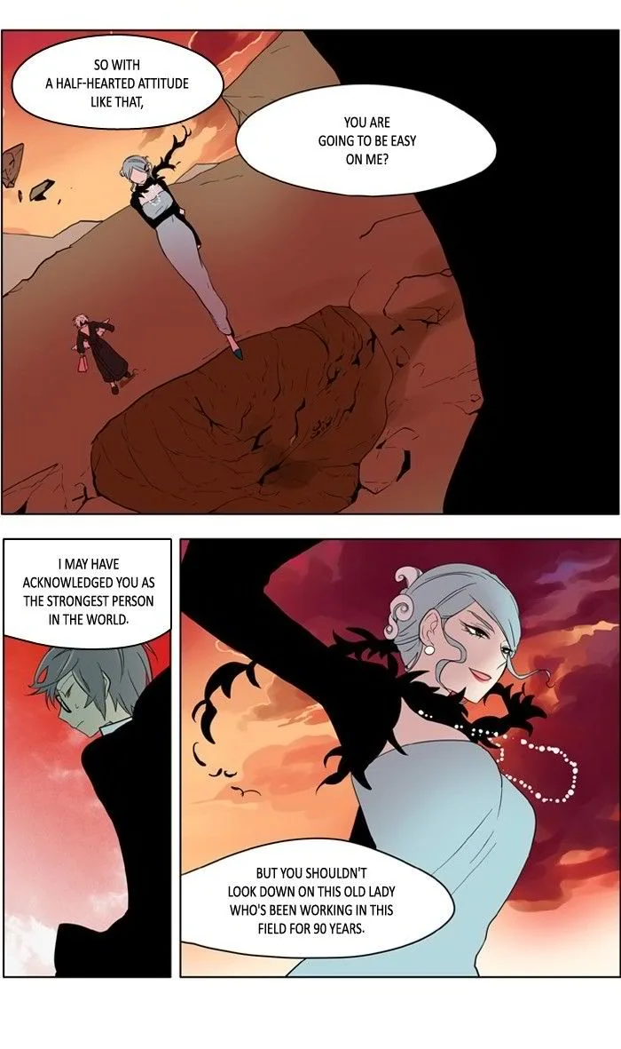 I Don't Want This Kind of Hero Chapter 178 page 6