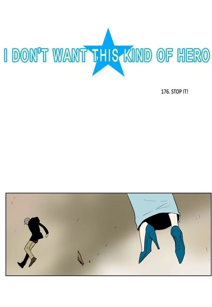 I Don't Want This Kind of Hero Chapter 178 page 5