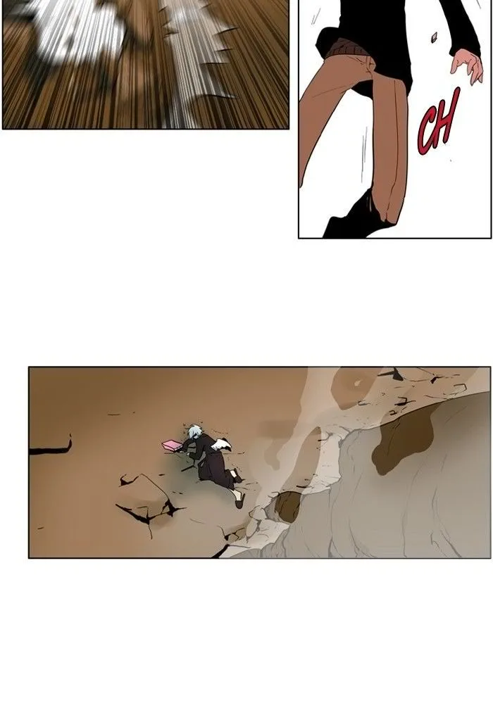 I Don't Want This Kind of Hero Chapter 178 page 8