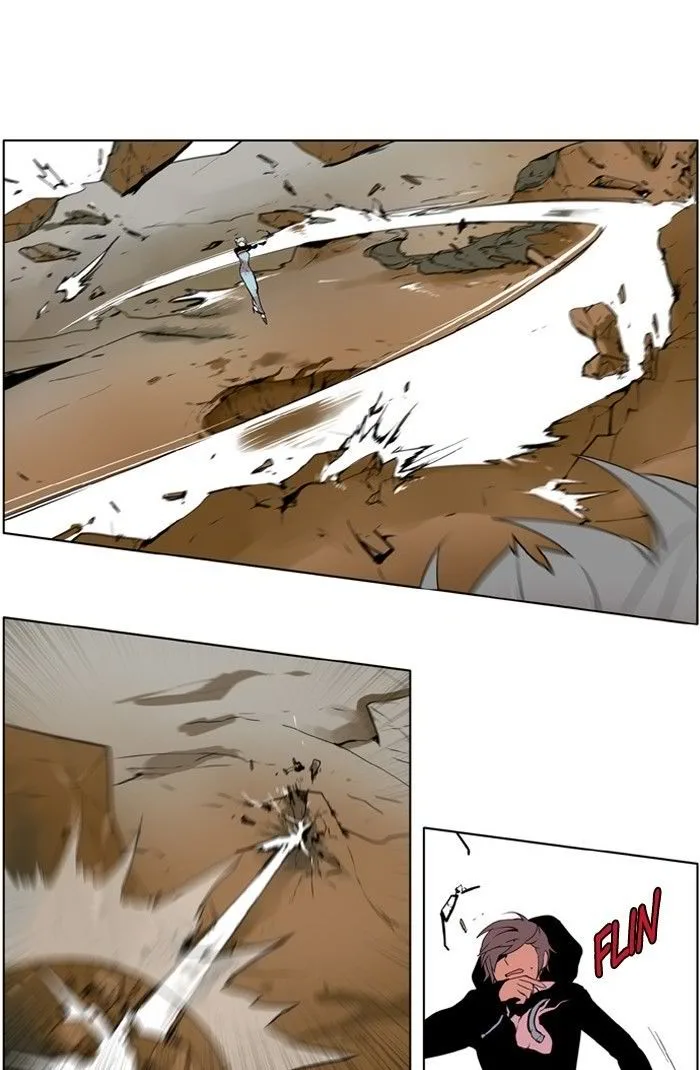 I Don't Want This Kind of Hero Chapter 178 page 7