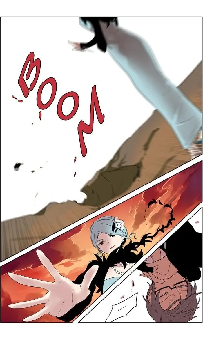 I Don't Want This Kind of Hero Chapter 178 page 3