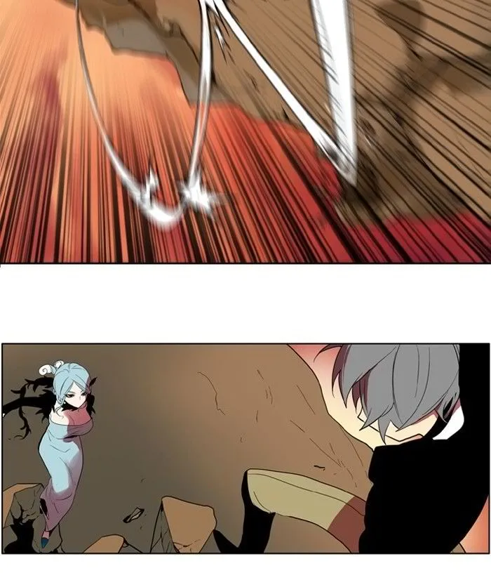 I Don't Want This Kind of Hero Chapter 178 page 16