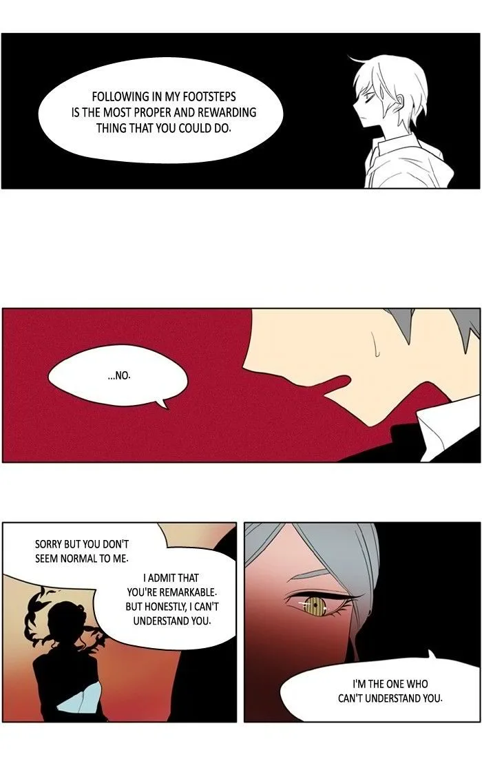 I Don't Want This Kind of Hero Chapter 178 page 10