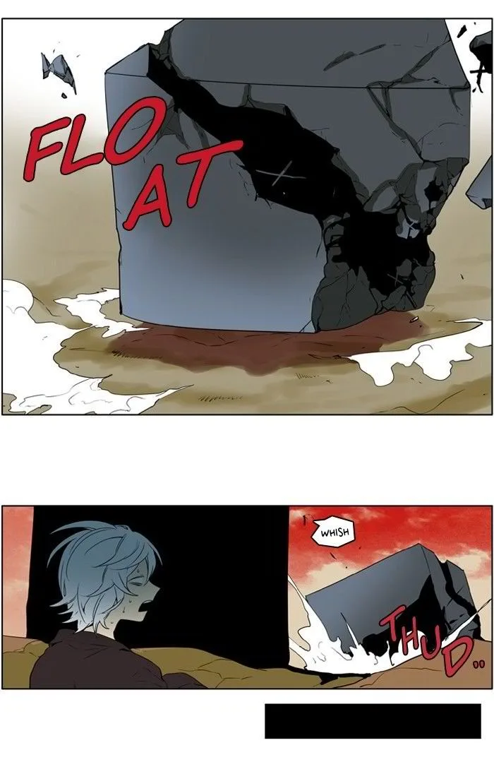 I Don't Want This Kind of Hero Chapter 178 page 21