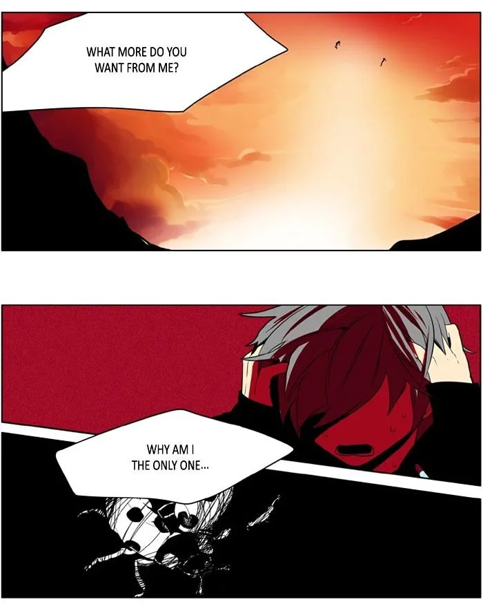 I Don't Want This Kind of Hero Chapter 179 page 17