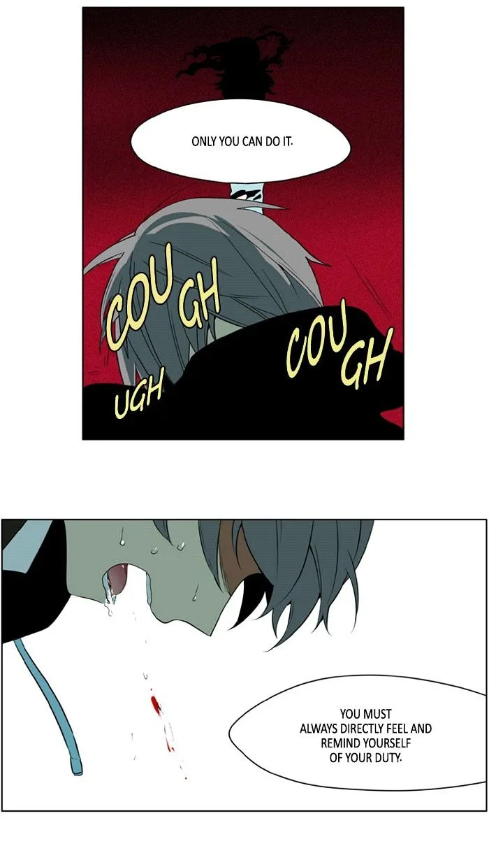 I Don't Want This Kind of Hero Chapter 179 page 14