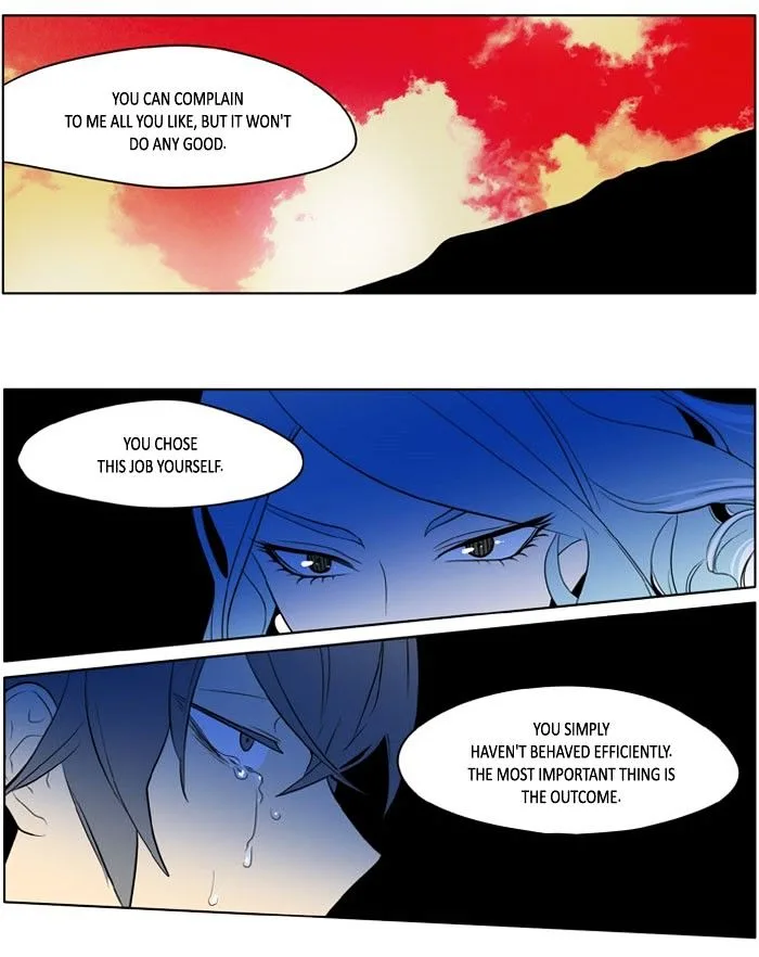 I Don't Want This Kind of Hero Chapter 179 page 21
