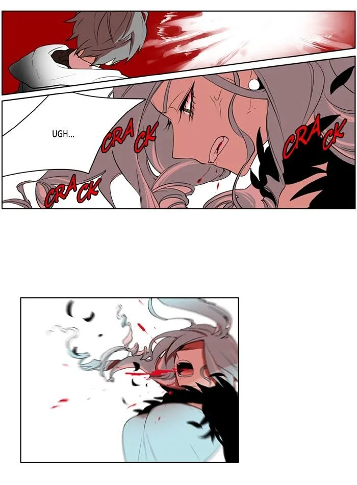 I Don't Want This Kind of Hero Chapter 179 page 30