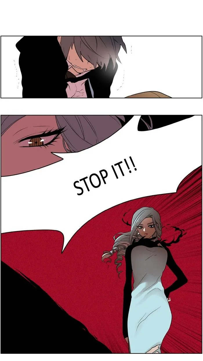 I Don't Want This Kind of Hero Chapter 179 page 15