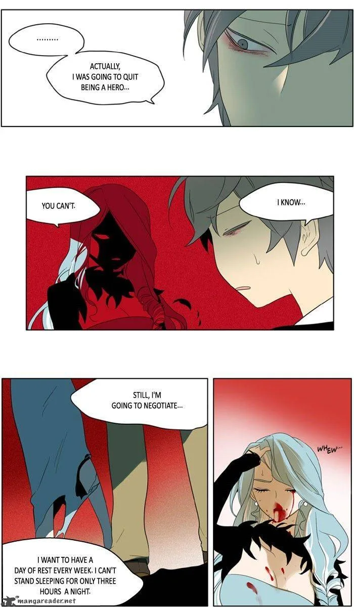 I Don't Want This Kind of Hero Chapter 180 page 15