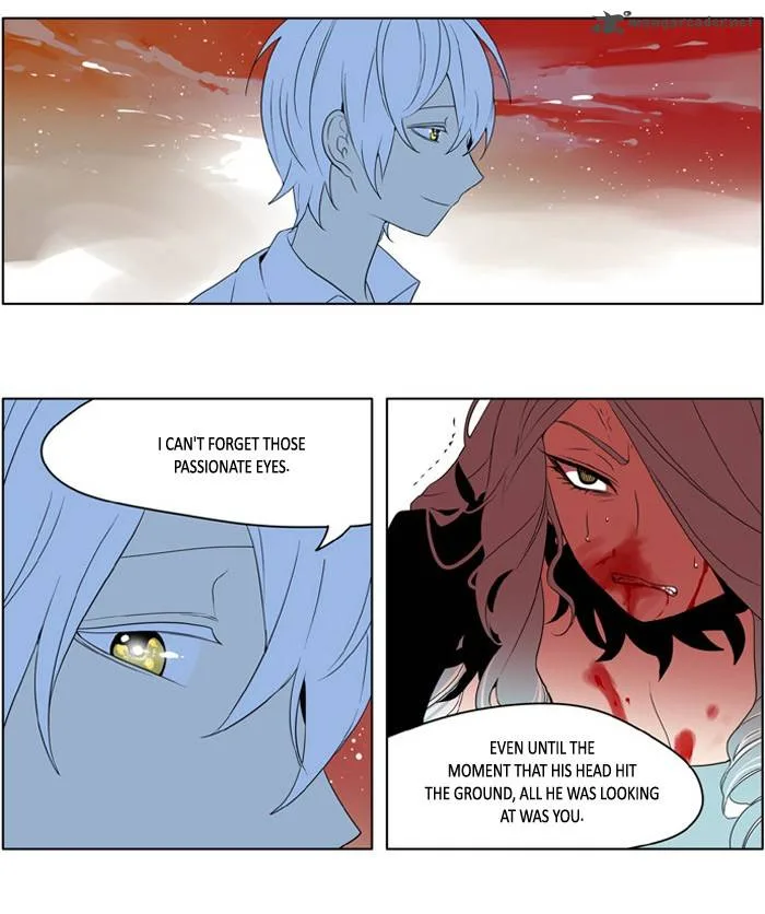 I Don't Want This Kind of Hero Chapter 181 page 5