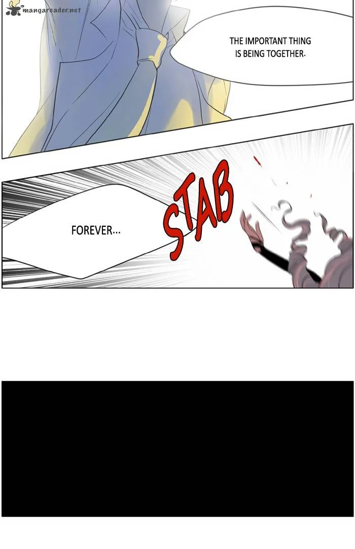 I Don't Want This Kind of Hero Chapter 181 page 14