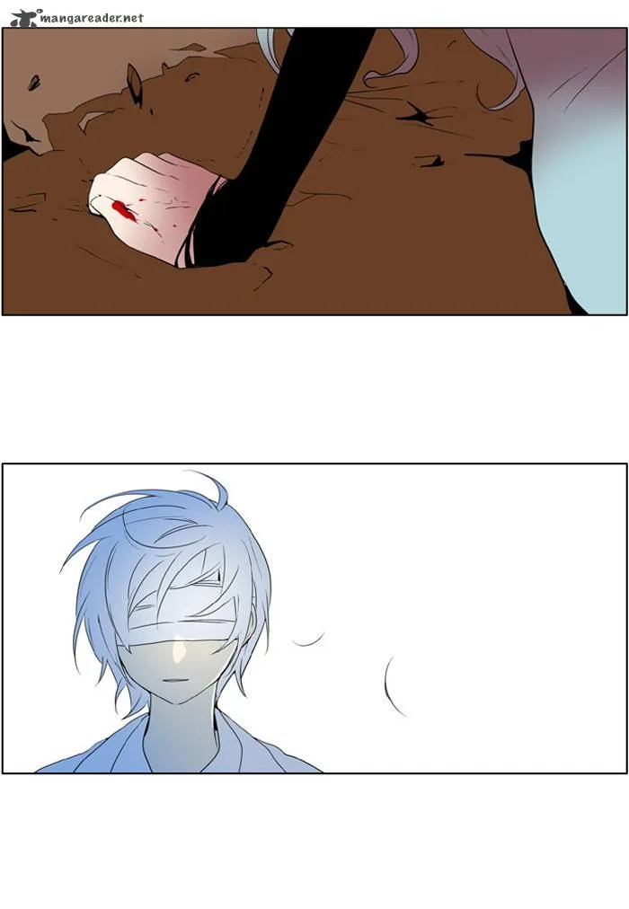 I Don't Want This Kind of Hero Chapter 181 page 2