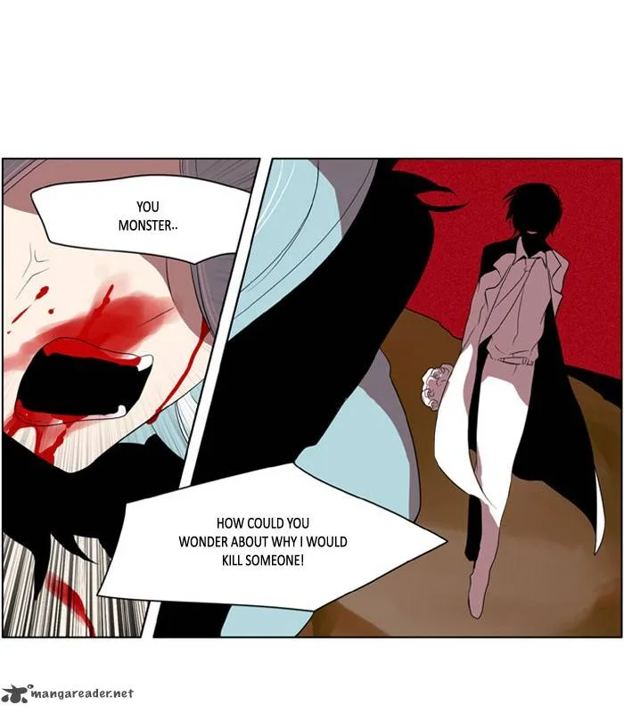 I Don't Want This Kind of Hero Chapter 181 page 7