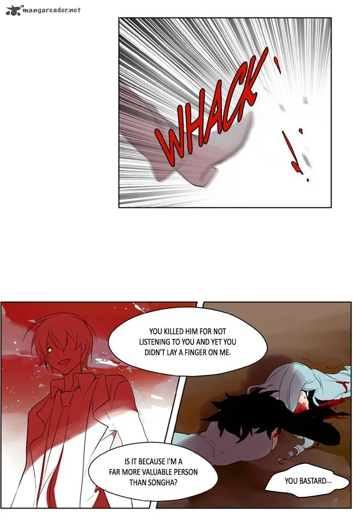 I Don't Want This Kind of Hero Chapter 181 page 11